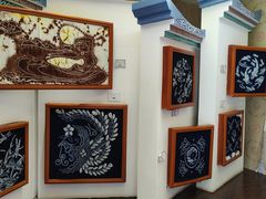 -璞真扎染博物馆