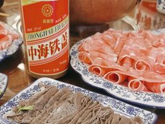 -磁器铜锅涮肉(交大东路店)