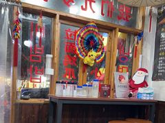 -优壹佳·延边朝鲜族料理(中山北路店)