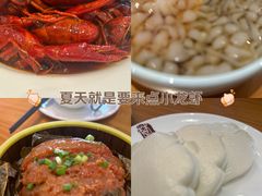 -莲餐厅·湖北菜·潜江小龙虾店(愚园路店)