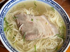 -同得兴 Since·1995 传统苏式面馆(十全街店)