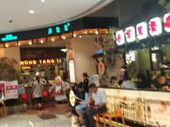 等位区-弄堂里(雨花客厅店)