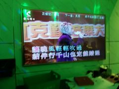 -皇马纯KTV·量贩·聚会(民治店)