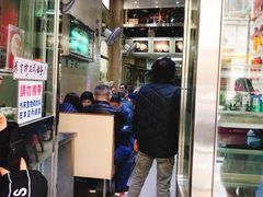 -义顺牛奶公司(新马路老店)