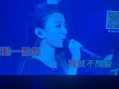 -萧邦音乐会所KTV(向西店)