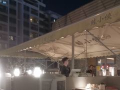-蛙小侠(珠海华发商都店)