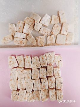 分至长宽高均约为三公分的方块。雪花酥制作真的超级简单