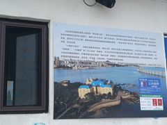 -山水时尚酒店(大连星海公园东北财经大学店)