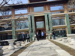 -那家山城(樱桃园店)