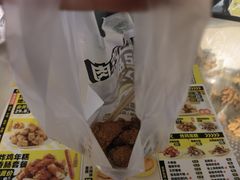-超级鸡车(华东师大店)