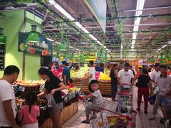-大润发(国兴店)