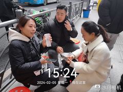 -叶婆婆钵钵鸡(乐山老店)