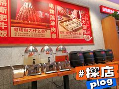 -南城香·饭香串香馄饨香(花园北路店)