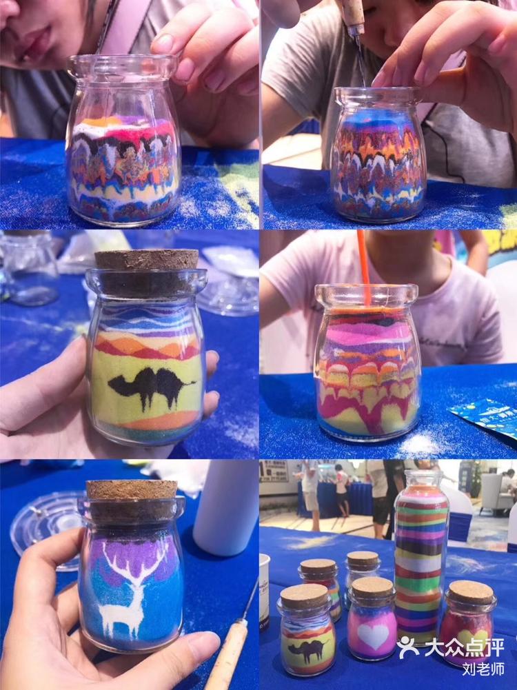 用沙堆砌出绚丽的图案约旦小沙瓶