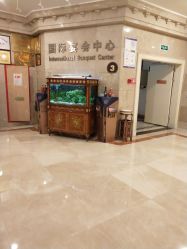 -先锋国际宴会中心(先锋国际广场店)