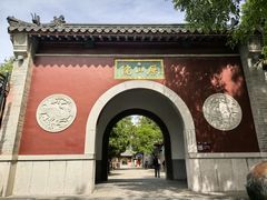 -千佛山风景名胜区
