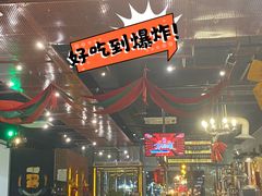 -冀F精酿啤酒烤肉(银杏路店)