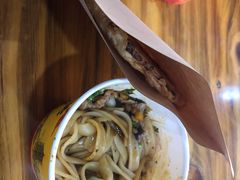 葱油煎饼-王记生烫牛杂面馆(兰陵路店)