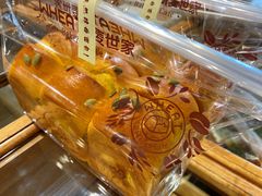 南瓜吐司-原麦世家(莱蒙店)