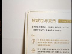 -奈雪的茶(苏宁广场店)