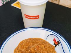 窝蛋免治牛肉饭-左记港食(融科天城店)