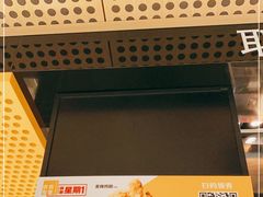 -麦当劳(中山公园龙之梦店)