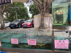 -荔城生鲜盛宴(番禺旗舰店)