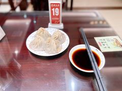 小笼包-熙盛源(滨湖万达店)