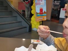 -麦当劳(佛山流行前线店)