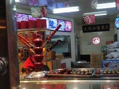 -小宝栗子(嘉华国际商业中心店)