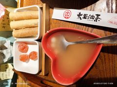 -大王油茶(二厂文创公园店)