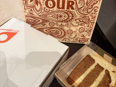 -OUR Bakery(中海环宇荟店)