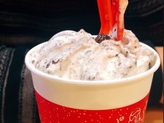 火山熔岩-DQ·蛋糕·冰淇淋(苏州中心店)