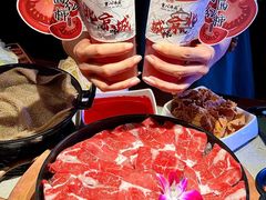 -重八牛府(花乡奥莱店)