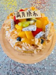 点击看大图 -琅悦月子会所(香格里拉旗舰店)
