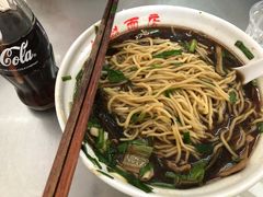 长鱼腰花面-老赵面店(大西路店)