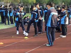 -上海市曹杨职业技术学校
