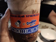 -喜茶(永旺梦乐城店)