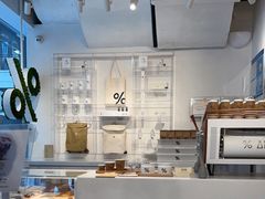 -% Arabica阿拉比卡咖啡(前滩太古里店)