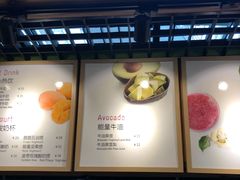 -Mr.Fruits水果先生(朝阳门悠唐店)