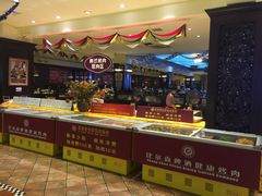 自助取餐区-比尔森巴西烤肉自助(红旗街店)