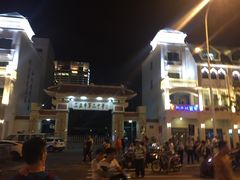 -三亚市第二中学