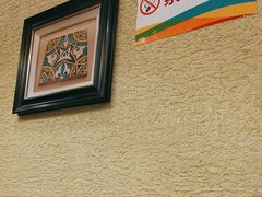 -巴依老爷新疆美食(马驹桥店)