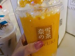 -奈雪的茶(苏宁广场店)