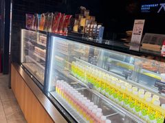 -原麦山丘(天虹店)
