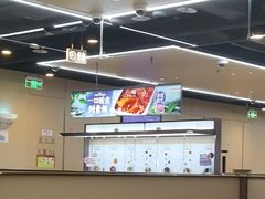 -海底捞火锅(凯德广场店)