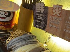 -吼堂老火锅(太古里总店)