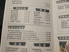 -Miohca缪卡KTV(和平店)