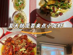 -虾享蟹逅小龙虾·螃蟹·小海鲜(吉林省总店)