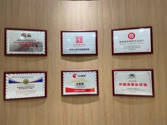 -全聚德(上海首店浦东店)